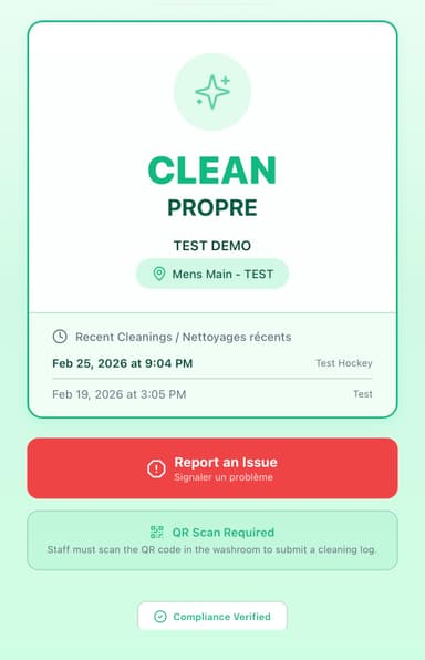 Public Verification Screen